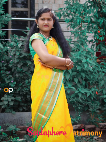 Vaishali