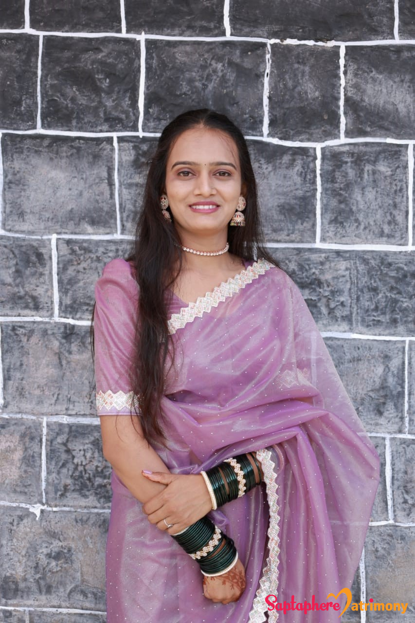 Poonam