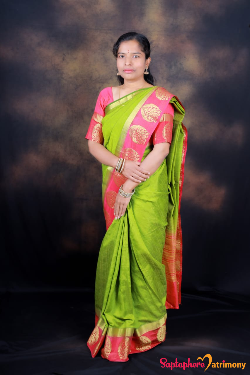 Meera
