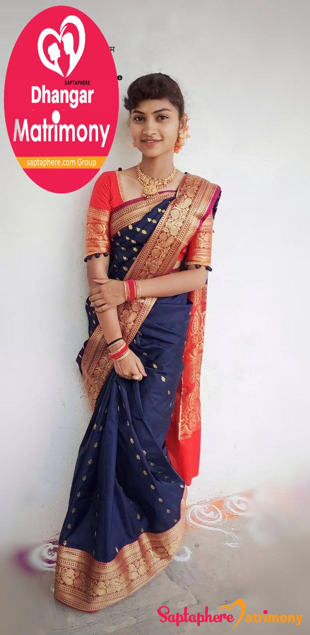 Komal