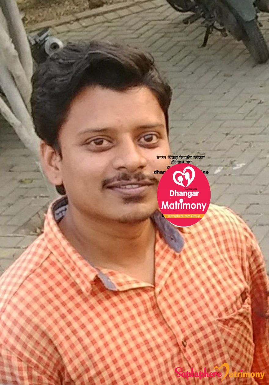 Govind
