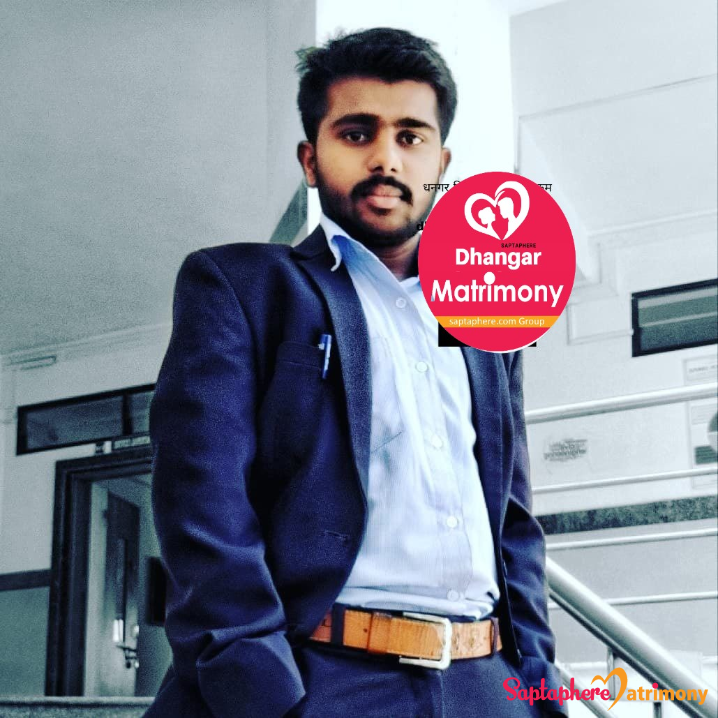 Rajendra