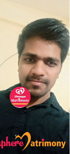 Suraj