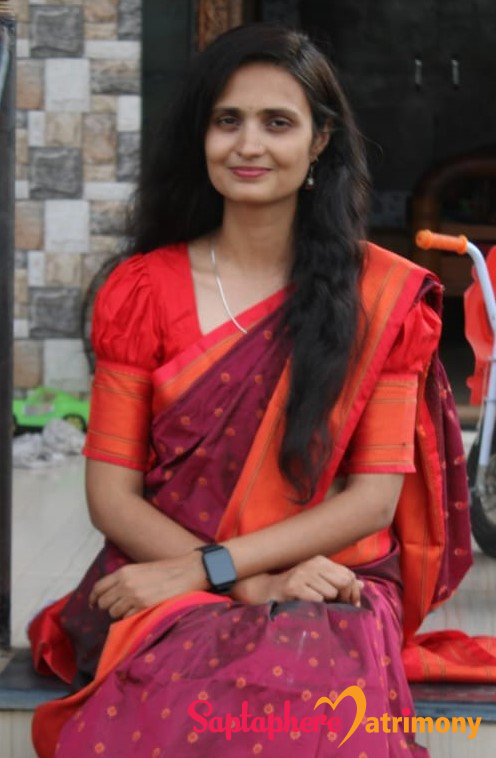 Komal