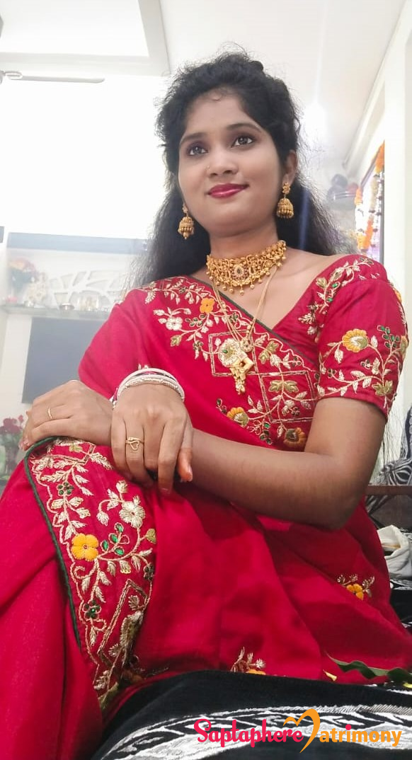 Rupali