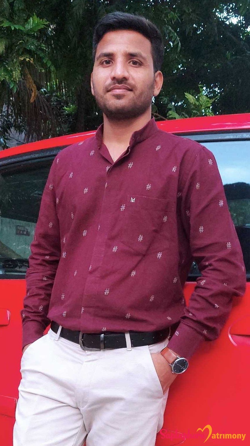 Avishkar