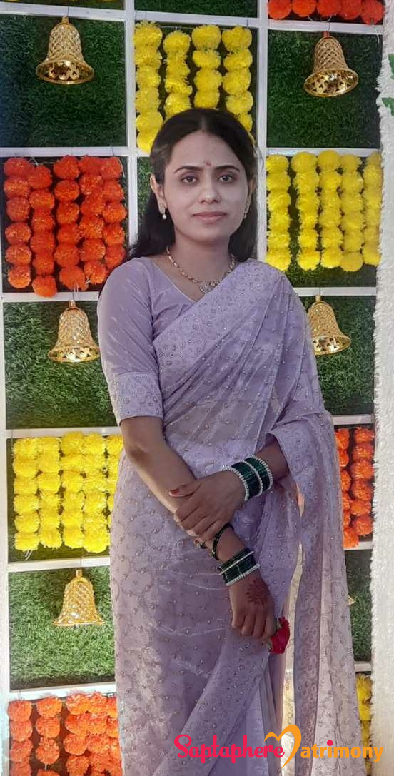 Megha 