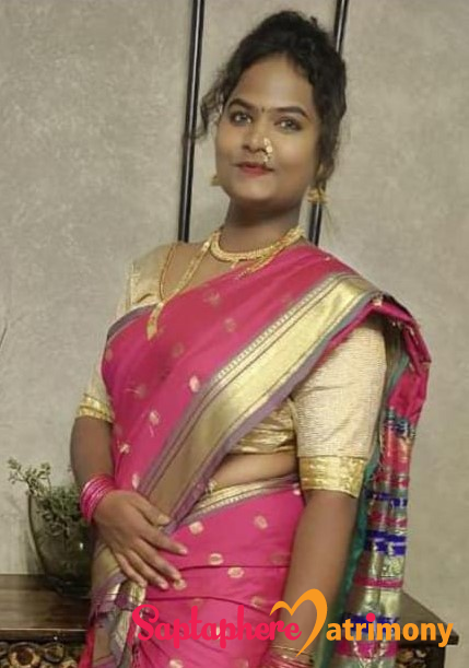 Sonali