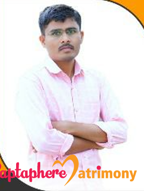 Anil