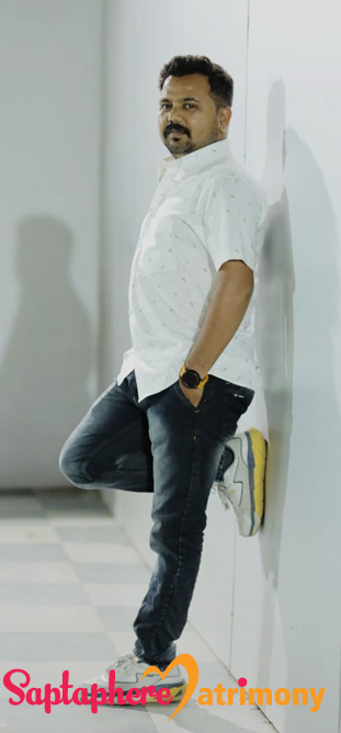 Sagar