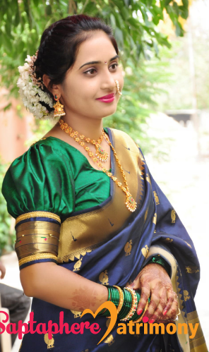 Komal