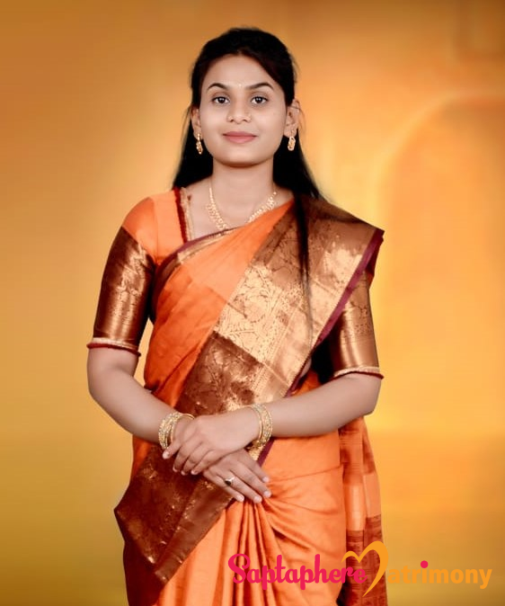 Monali 