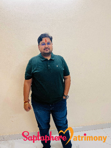 Suraj