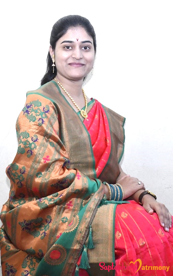 Komal