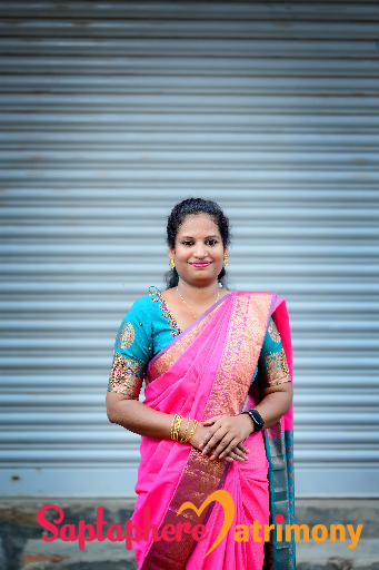 Sahana