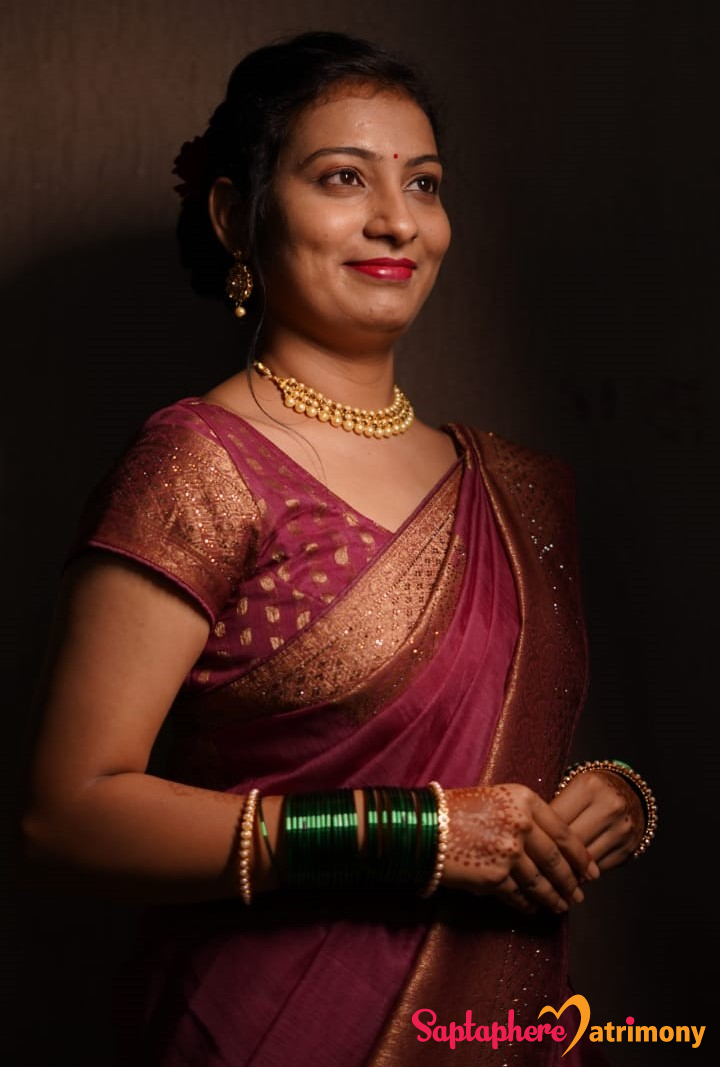 Archana