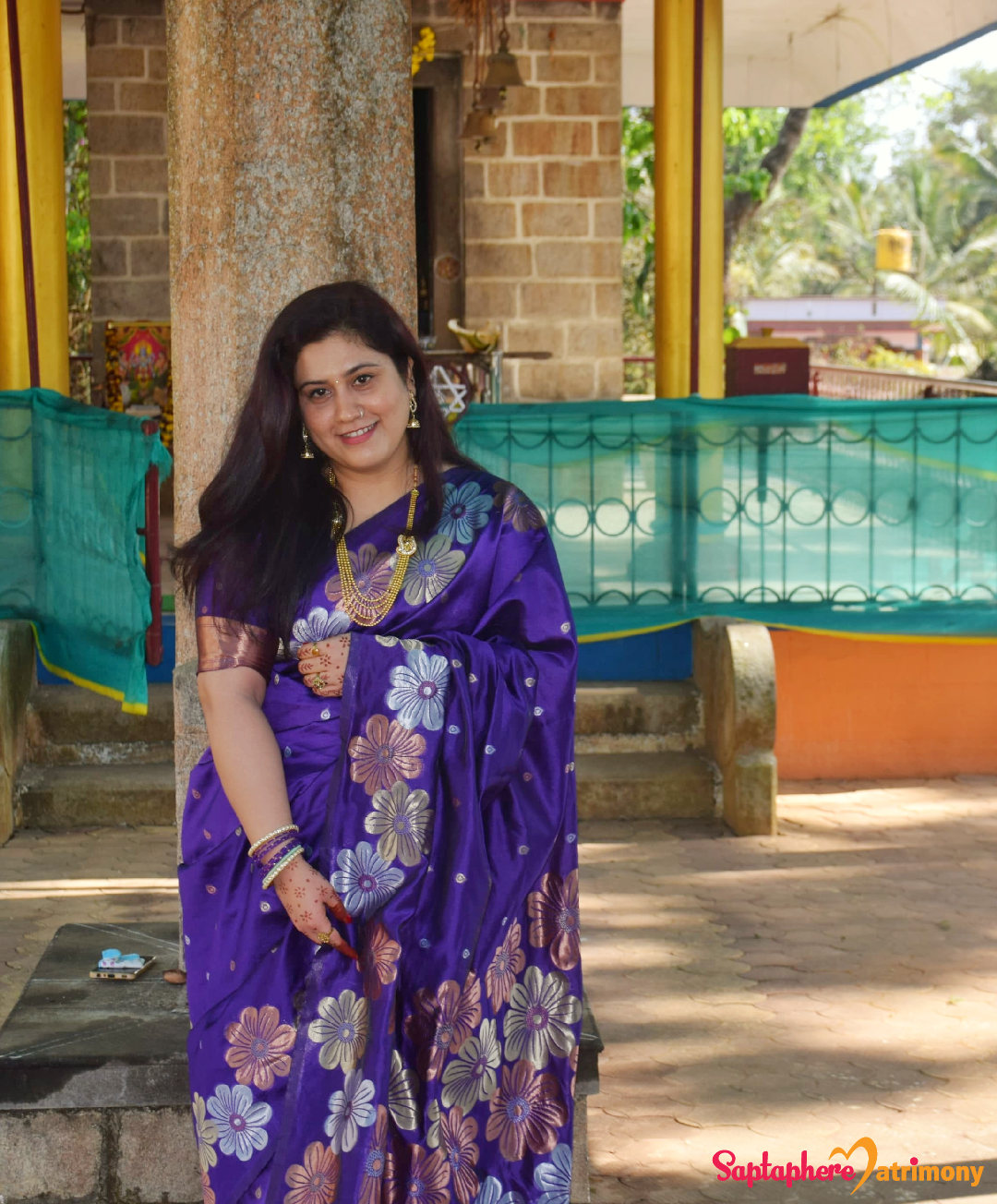 Madhura