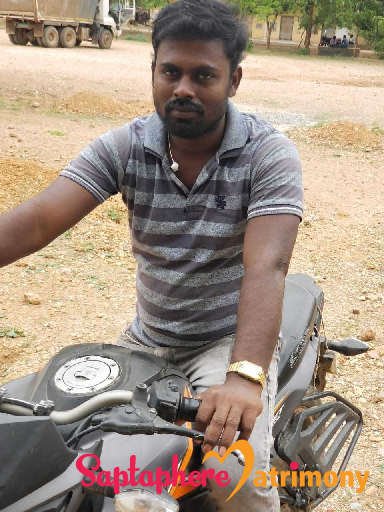 Somesula 