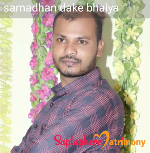 Samadhan