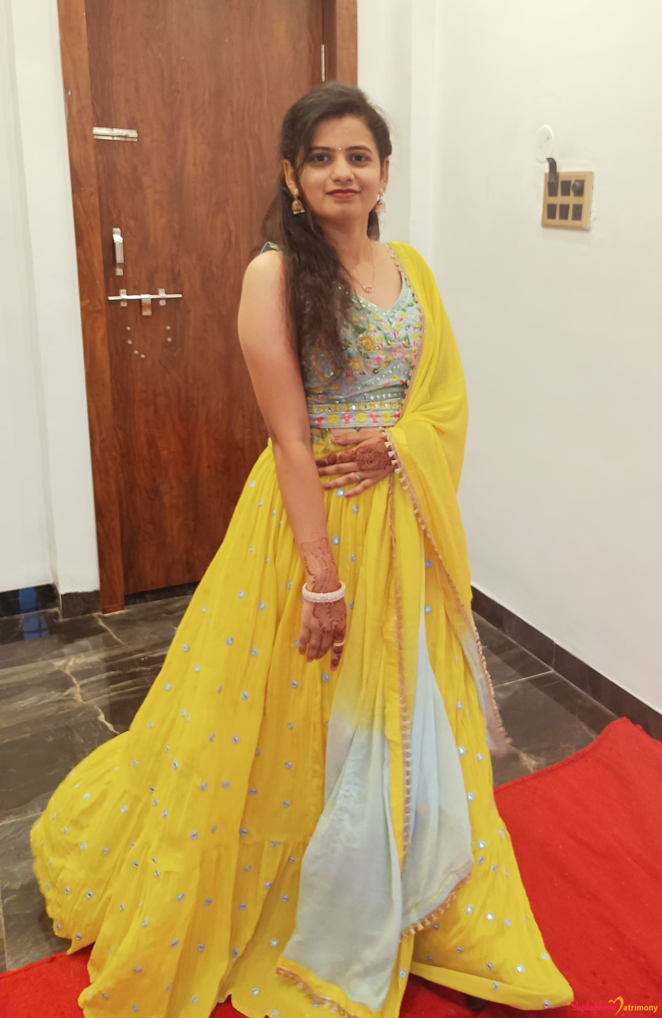 Sonal