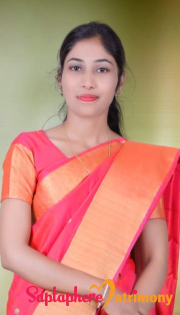 Pooja