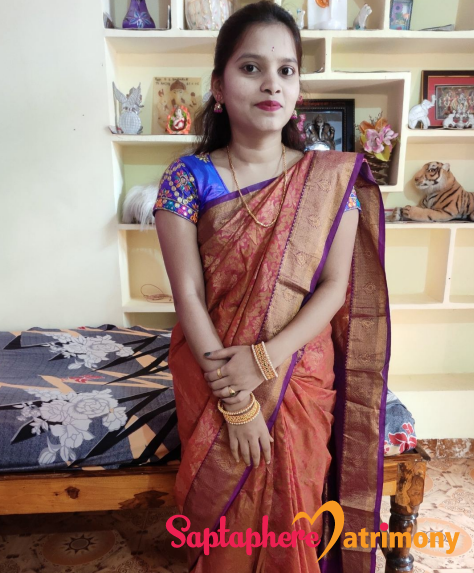 Anuradha