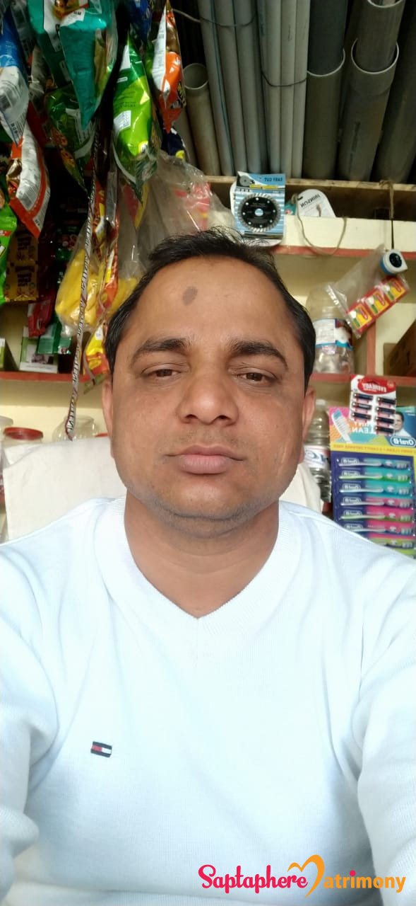 Bansilal