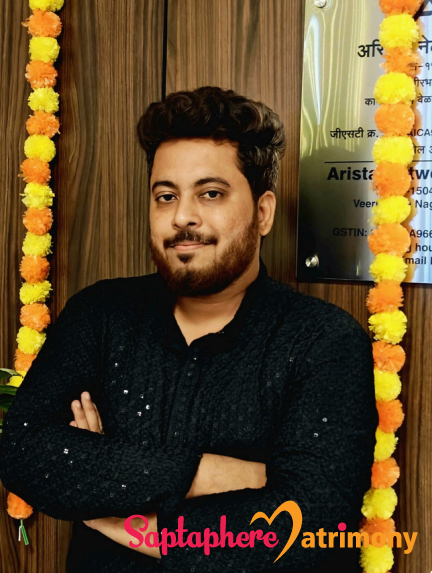 Sanket