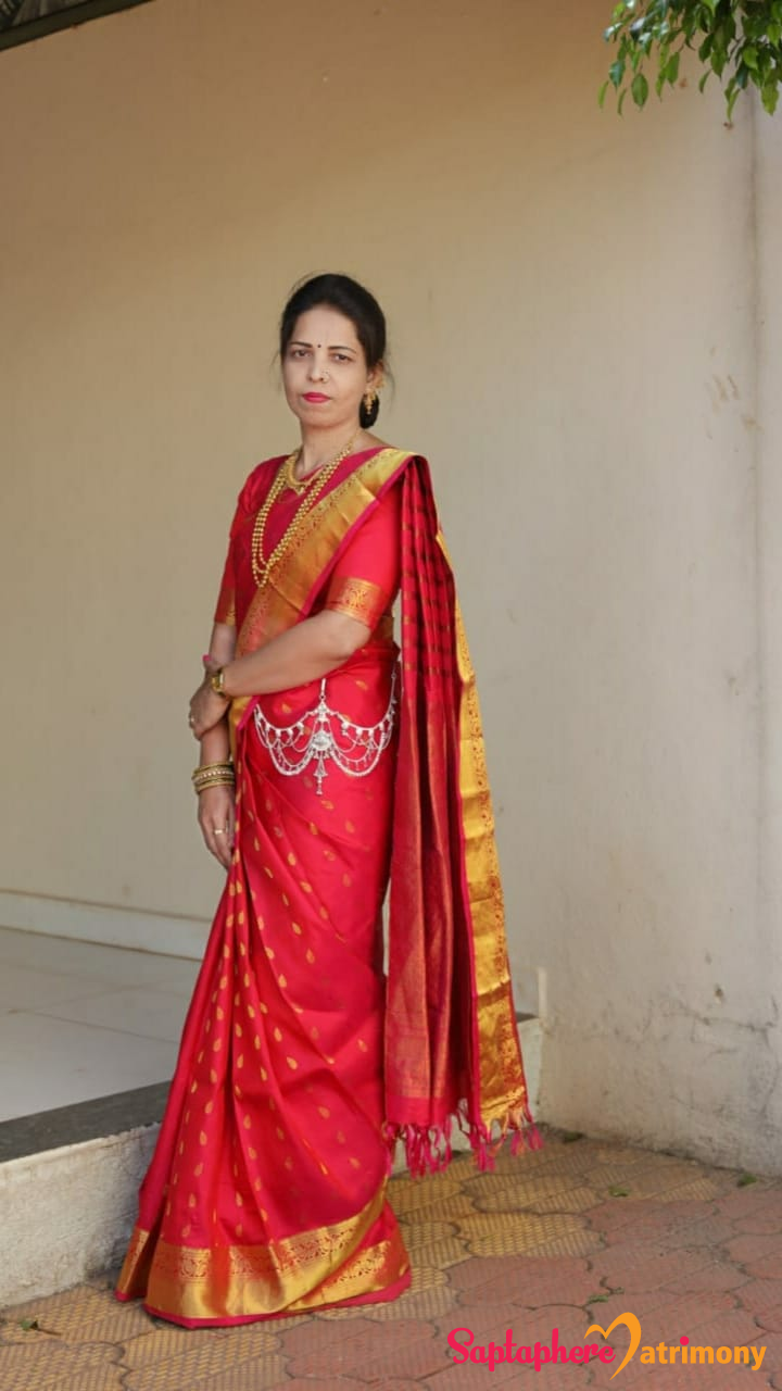Rupali