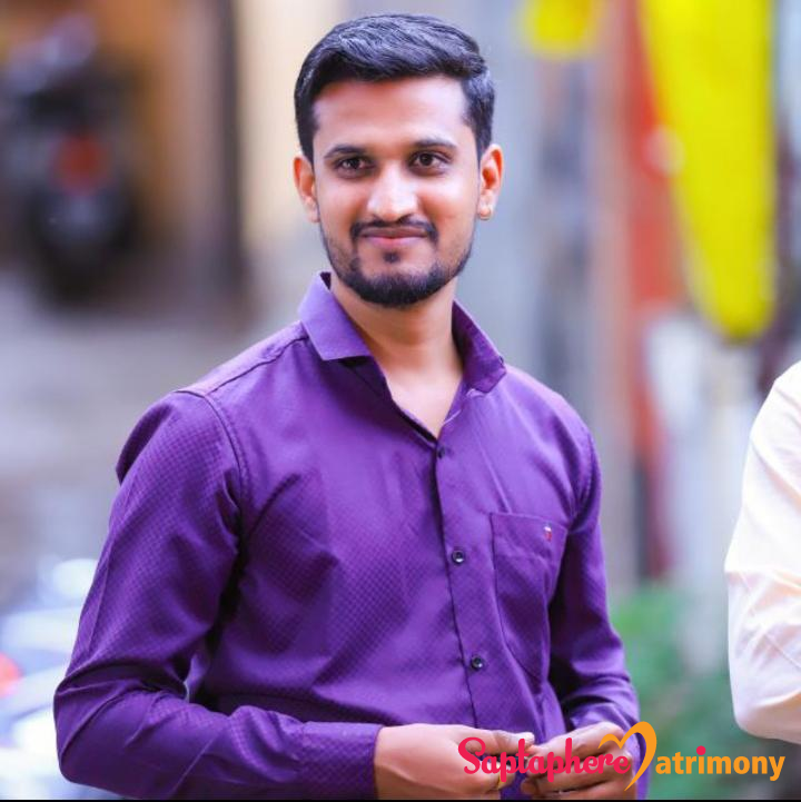 Suraj