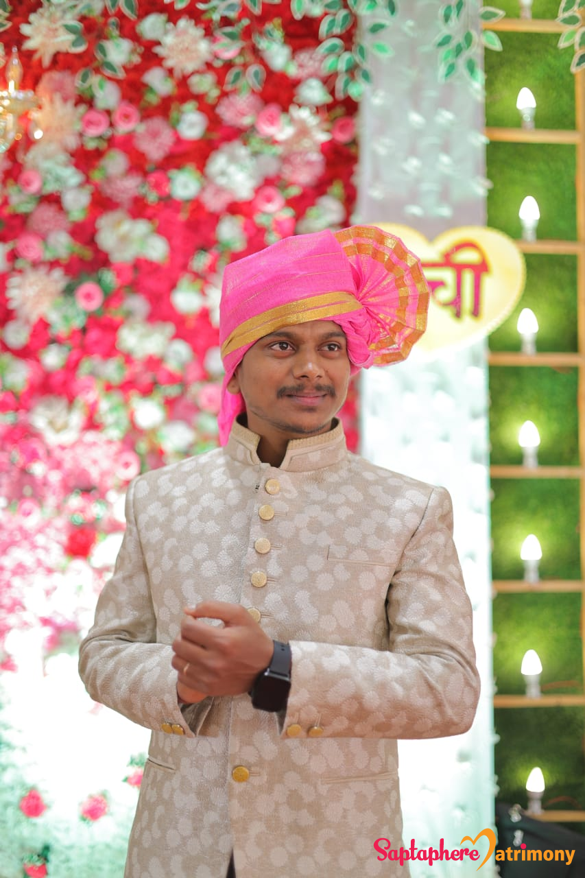 Akash