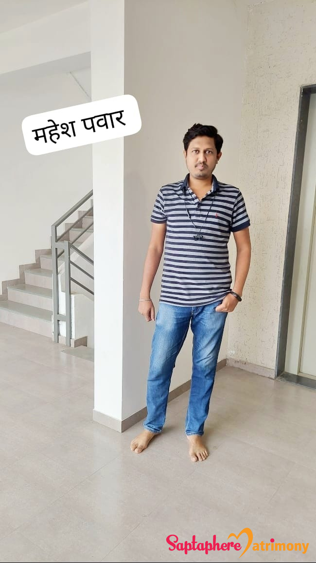 Mahesh