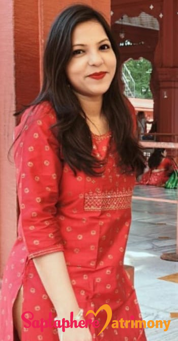 Archana