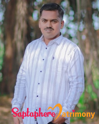 Atul 