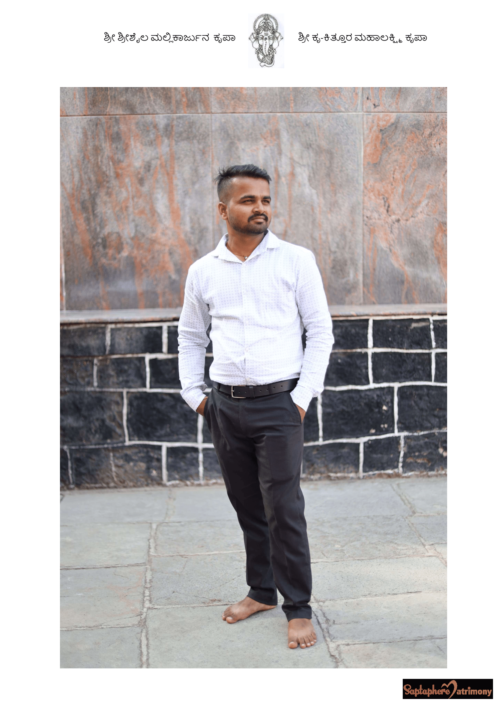 Shashikant