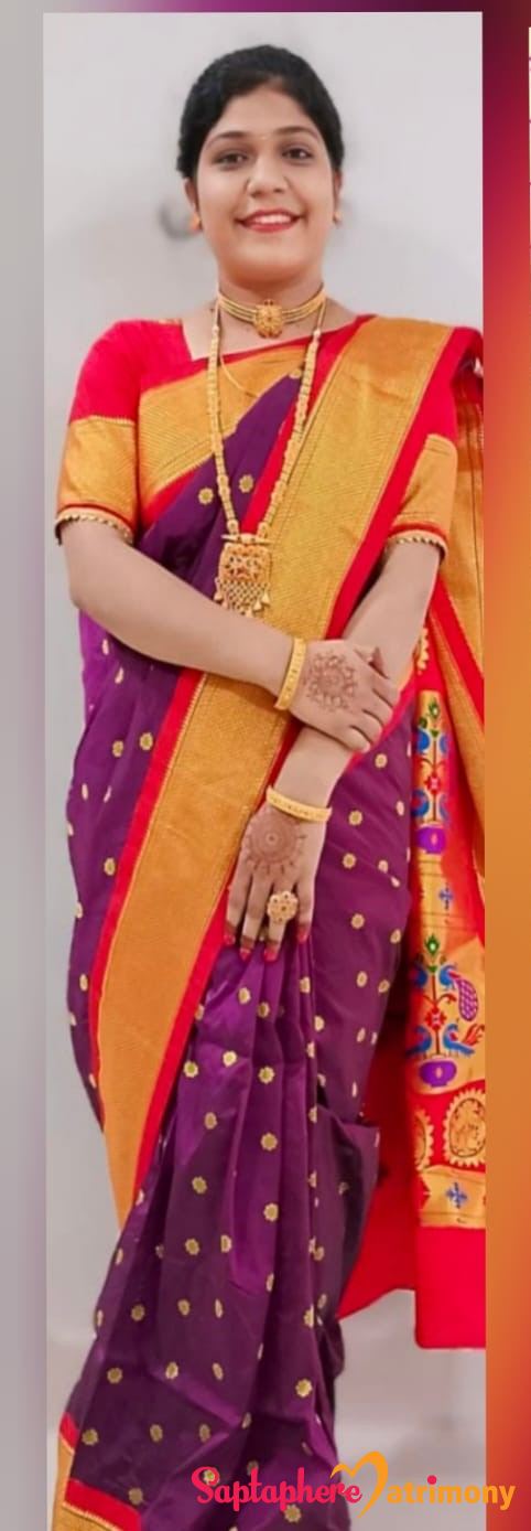 Jayshree