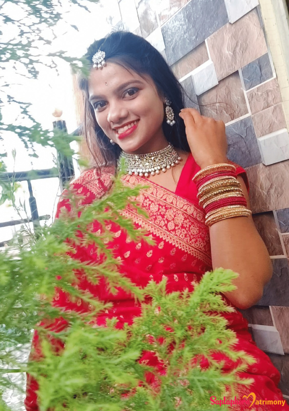 Rinku