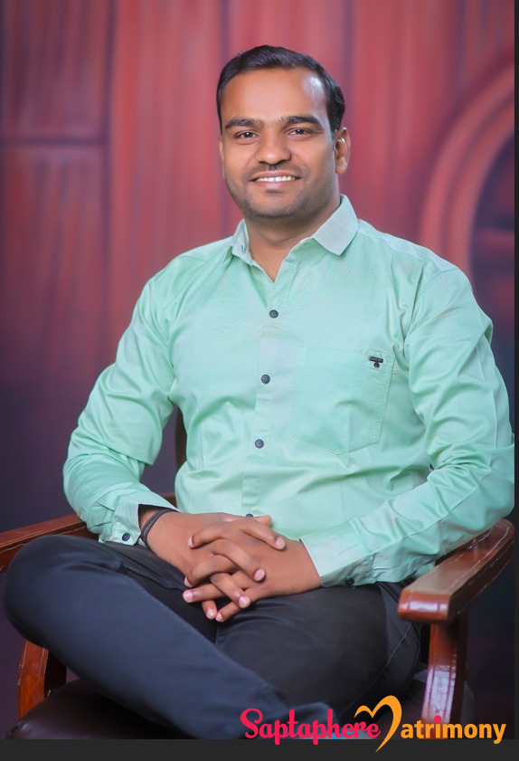 Anil