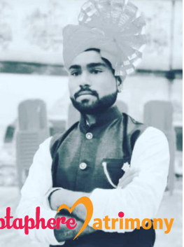 Shahuraj