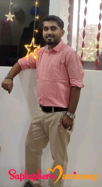 Anil 