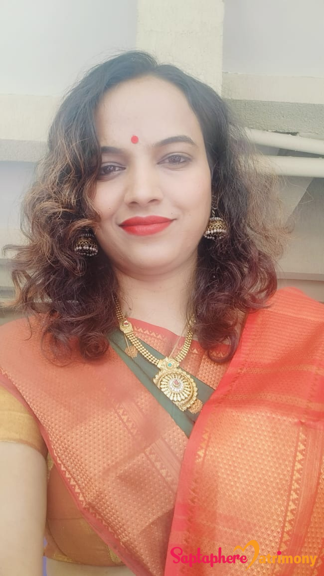 Kavita