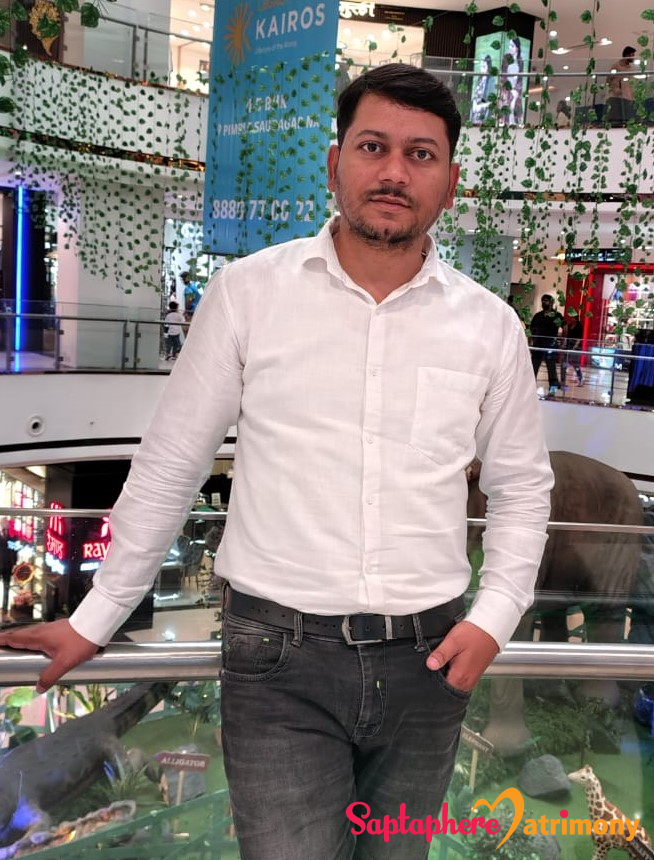 Suraj