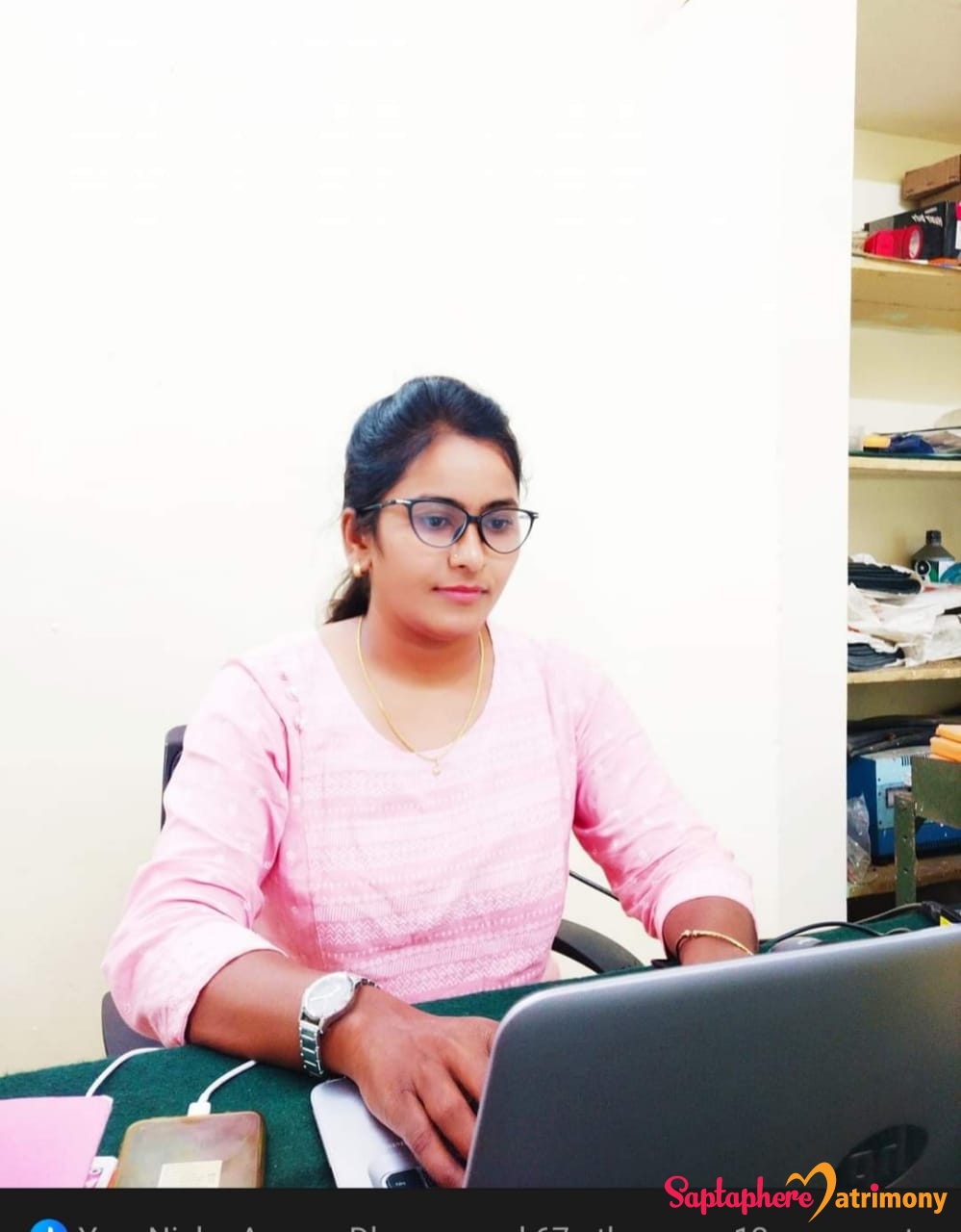 Rupali