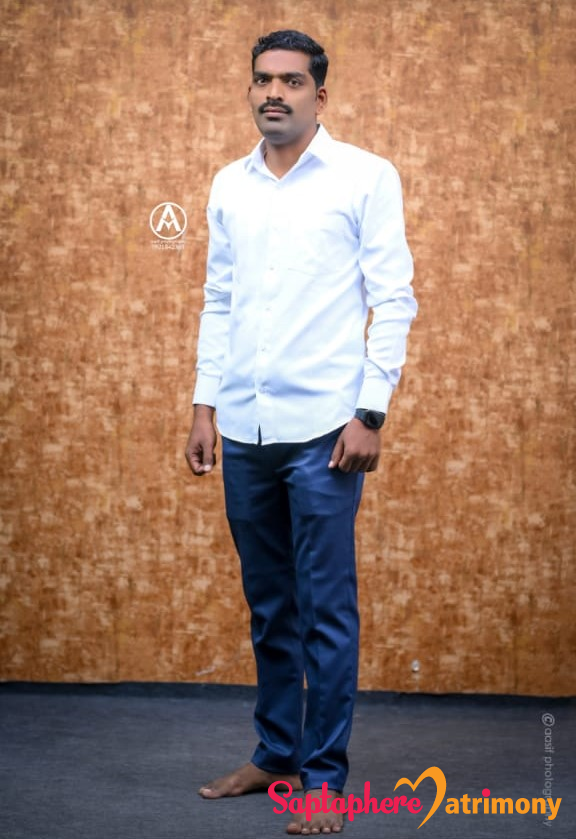 Sachin