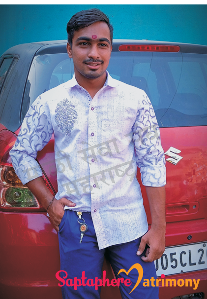 Dharmesh