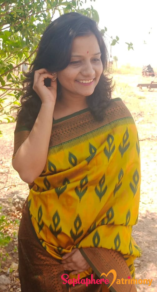 Pooja