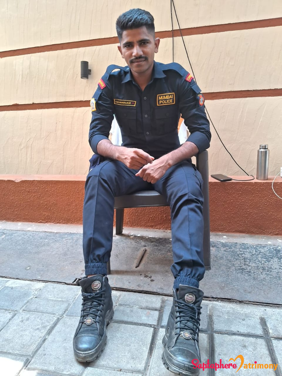 Amar