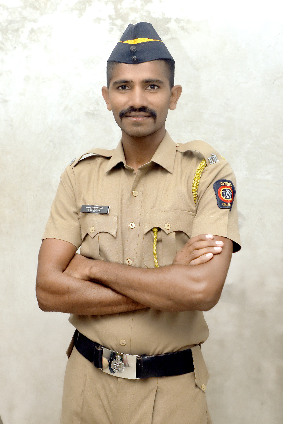 Amar