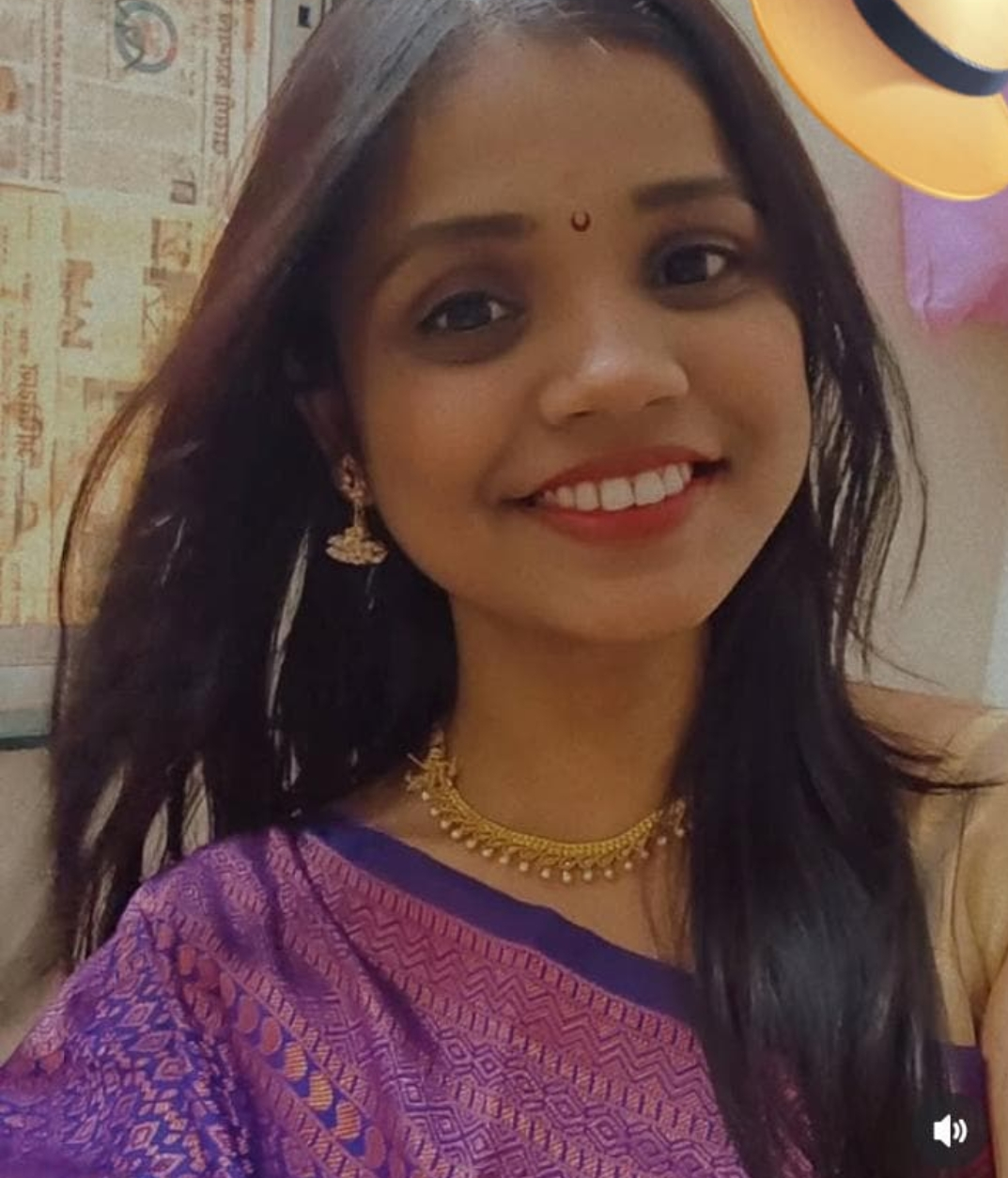 Pooja