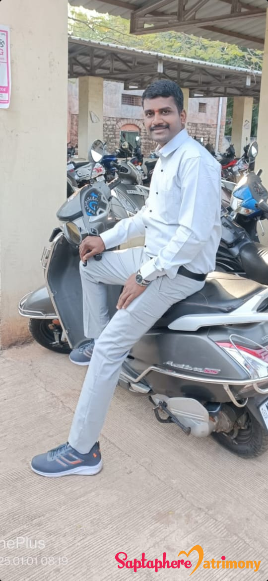 Sangmesh